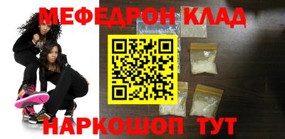прущая мука Рязань