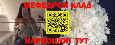 ГАЛЛЮЦИНОГЕННЫЕ ГРИБЫ Рузаевка