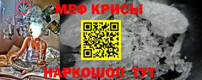 ГАЛЛЮЦИНОГЕННЫЕ ГРИБЫ Рузаевка