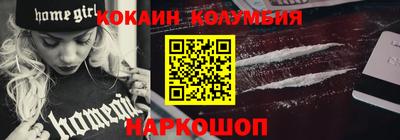 ГАЛЛЮЦИНОГЕННЫЕ ГРИБЫ Рузаевка