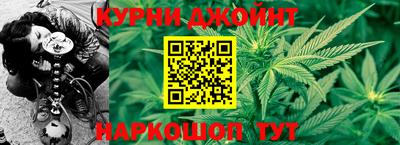 стафф Рыбинск