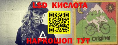 прущая мука Рязань