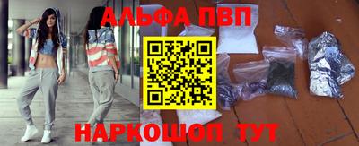 прущая мука Рязань