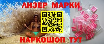 прущая мука Рязань