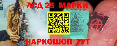 прущая мука Рязань