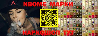 прущая мука Рязань