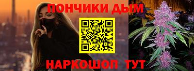 ГАЛЛЮЦИНОГЕННЫЕ ГРИБЫ Рузаевка