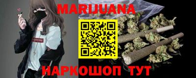прущая мука Рязань