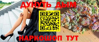 прущая мука Рязань
