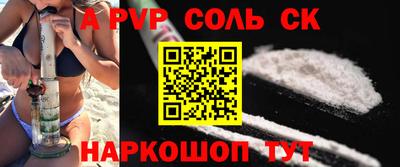 прущая мука Рязань