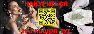 прущая мука Рязань
