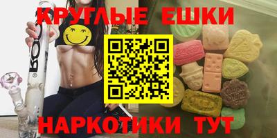 стафф Рыбинск