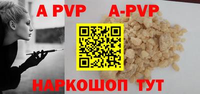 прущая мука Рязань