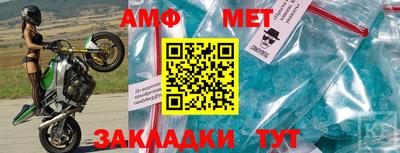 прущая мука Рязань