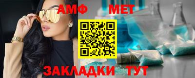 прущая мука Рязань