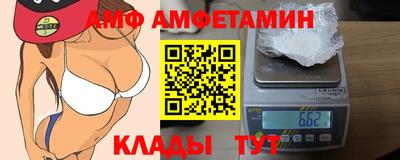 ГАЛЛЮЦИНОГЕННЫЕ ГРИБЫ Рузаевка