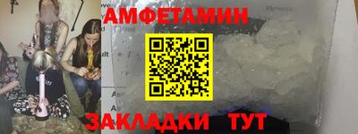 прущая мука Рязань
