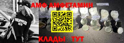 прущая мука Рязань