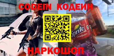 ГАЛЛЮЦИНОГЕННЫЕ ГРИБЫ Рузаевка
