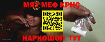 ГАЛЛЮЦИНОГЕННЫЕ ГРИБЫ Рузаевка