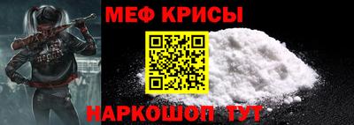 ГАЛЛЮЦИНОГЕННЫЕ ГРИБЫ Рузаевка
