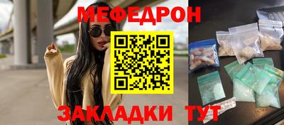 ГАЛЛЮЦИНОГЕННЫЕ ГРИБЫ Рузаевка