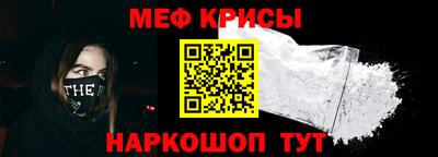 ГАЛЛЮЦИНОГЕННЫЕ ГРИБЫ Рузаевка