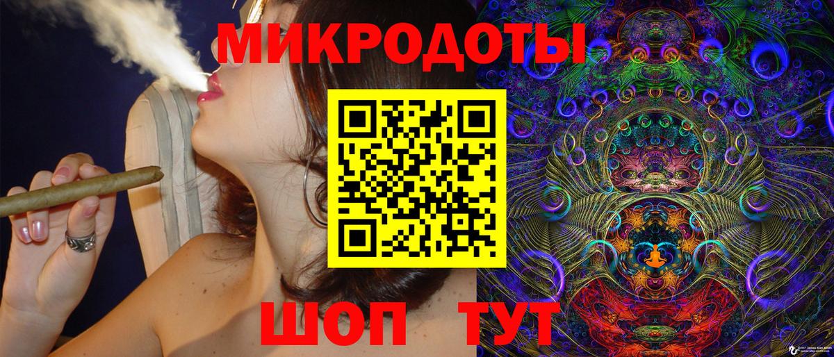 Ростов Великий  Галлюциногенные грибы Psilocybine cubensis  Псилоцибиновые грибы MAGIC MUSHROOMS  Вход с VPN 